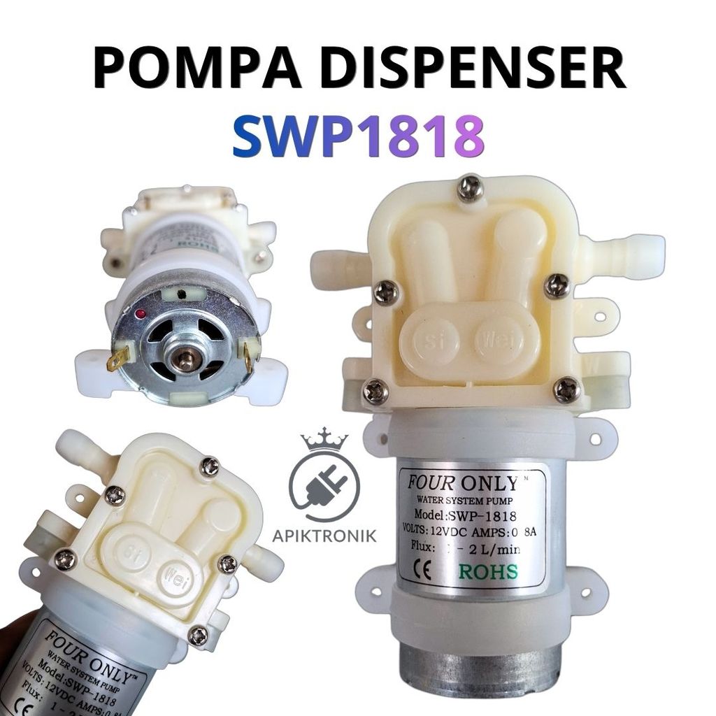 SWP 1818 DC 12V 0.8A ปั๊มน้ําตู้ส่วนประกอบด้านล่างแกลลอน SWP1818 มอเตอร์น้ํา