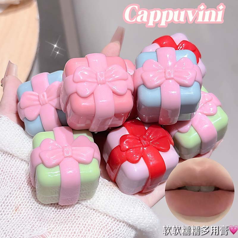 Natural Nude Makeup Whitening Holding Makeup Monochrome Brightening Vitality Blush Cream