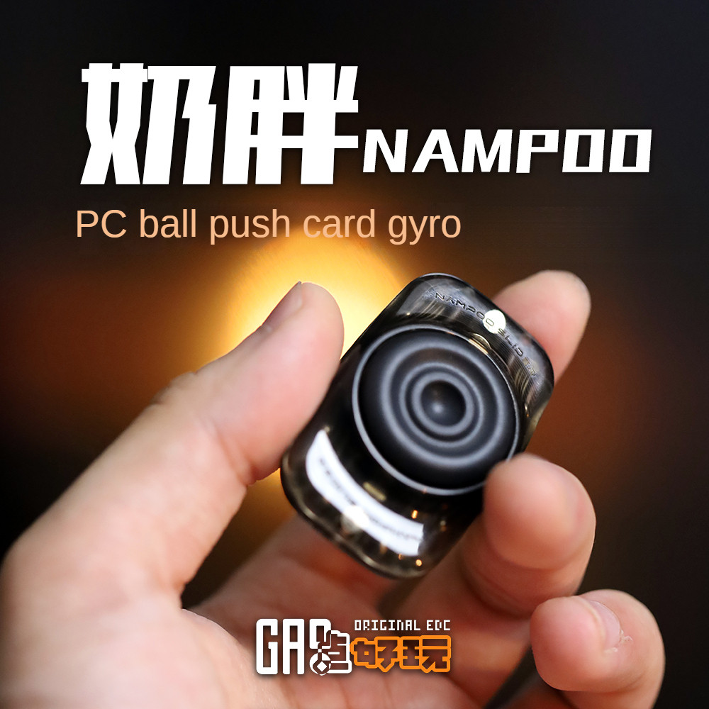 Chubby edc Push-Pop Dual-Bearing Ball Fidget Spinner 2-in-1 Magnetic Mechanical Push-Pop Stress Reli