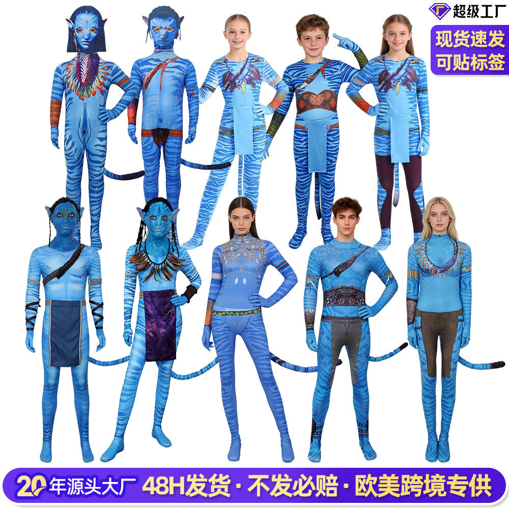 Avatar 3 Fire and Ashes Avatar Water Way คอสเพลย์ประสิทธิภาพเครื่องแต่งกาย Avatar เครื่องแต่งกาย