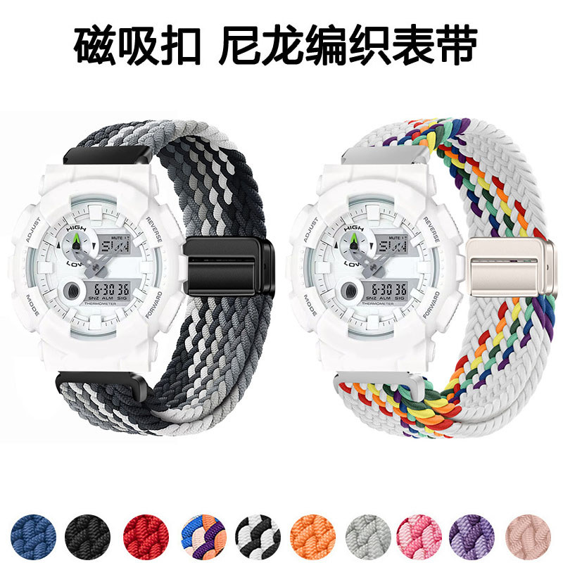 เหมาะสําหรับ G-SHOCK Casio GAX-100 สายนาฬิกาแบบถัก gax100 Magnetic Breathable สายรัดข้อมือแบบปรับได้