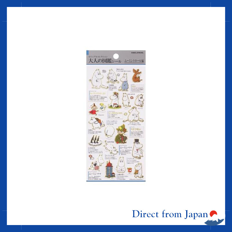 Moomin [Sticker Sheet] Adult Encyclopedia Stickers Nordic