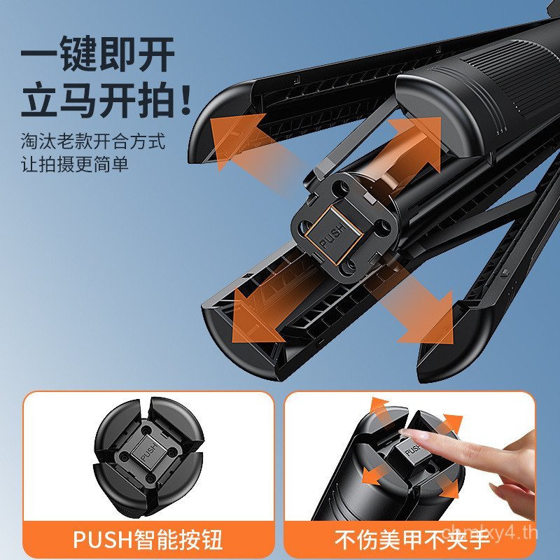ไม้เซลฟี่โทรศัพท์มือถือ K28 มือถือโคลงชั้นขาตั้งสดขาตั้งกล้องไม้เซลฟี่สากล