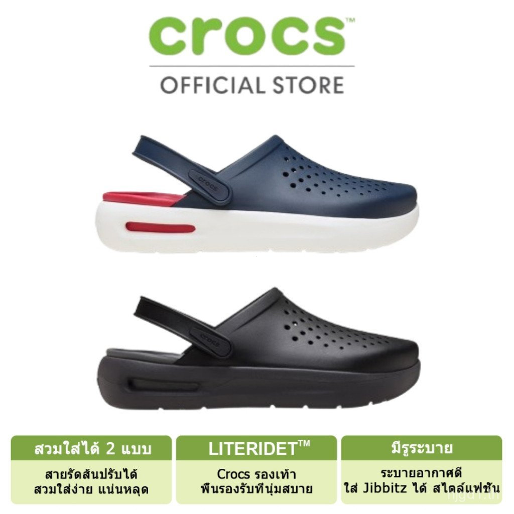 CROCS จระเข้ จระเข้ สินค้าของแท้ พร้อมส่ง จระเข้. รองเท้าลําลองสําหรับผู้ใหญ่ บล็อคใบแจ้งหนี้ รองเท้าแตะแฟชั่น กันลื่น พื้นนิ่ม เพื่อความสบาย