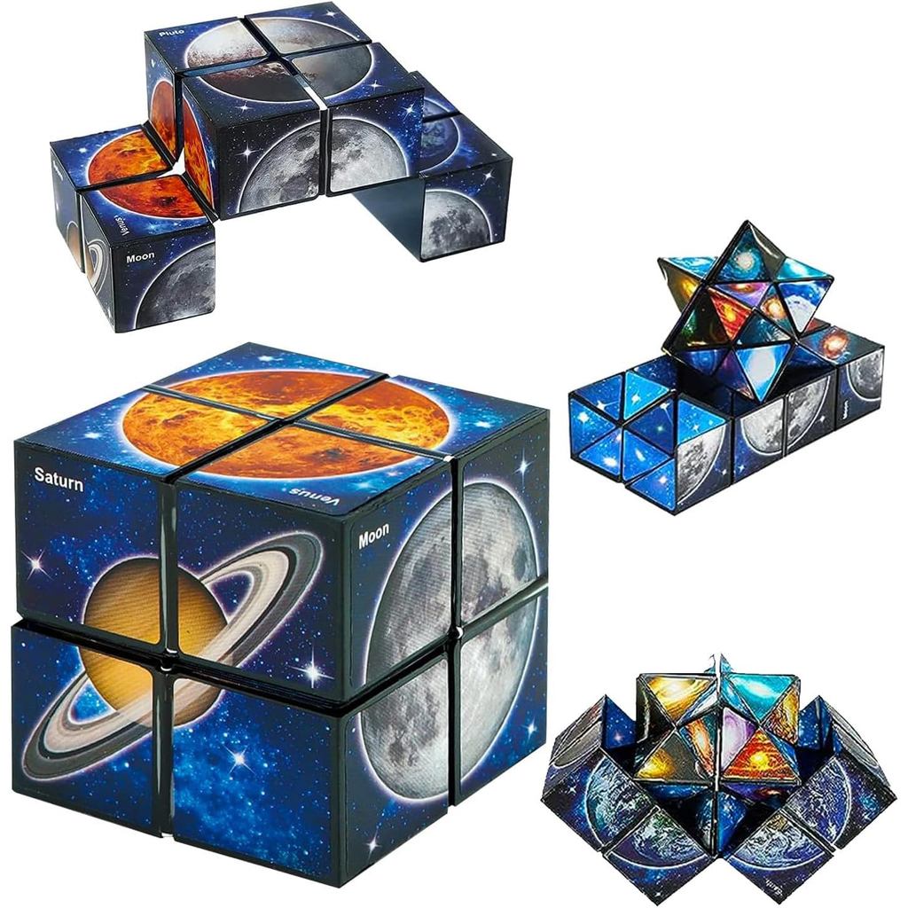 ของเล่นเด็กผู้ชายอายุ 8-12 ของขวัญ, Star Cube Magic Cube 2 in 1 ชุดสําหรับ 9 10 11 12 ปีเด็กผู้หญิง,