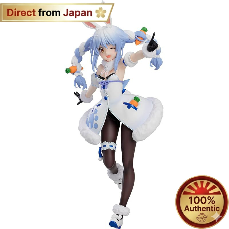 POP UP PARADE Hololive Production Usada Pekora Non-Scale Figure Painted Complete【Direct from Japan】
