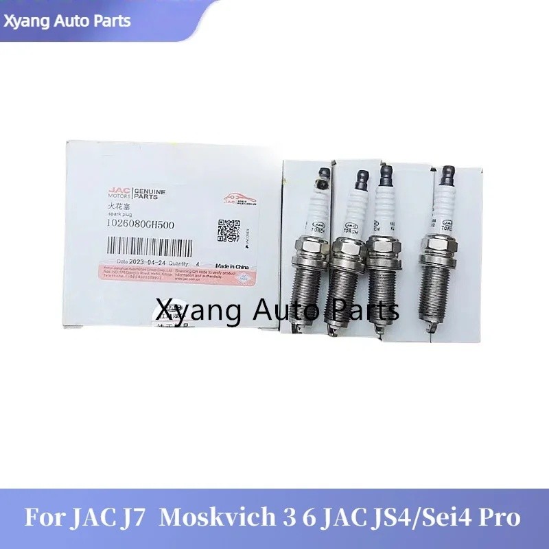หัวเทียนปลั๊กจุดระเบิดสําหรับ JAC J7 Moskvich 3 6 JAC JS4/Sei4 Pro 1026080GH500