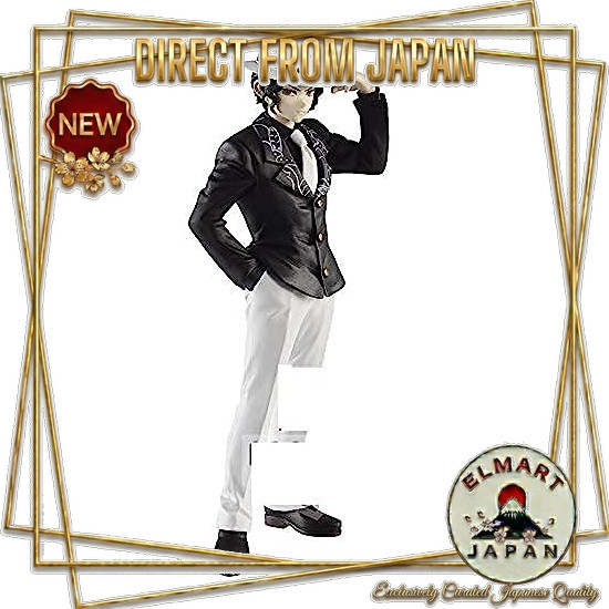 [Direct From Japan] Banpresto *Demon Slayer: Kimetsu no Yaiba* Figure: Demon's Garb - First Form - M