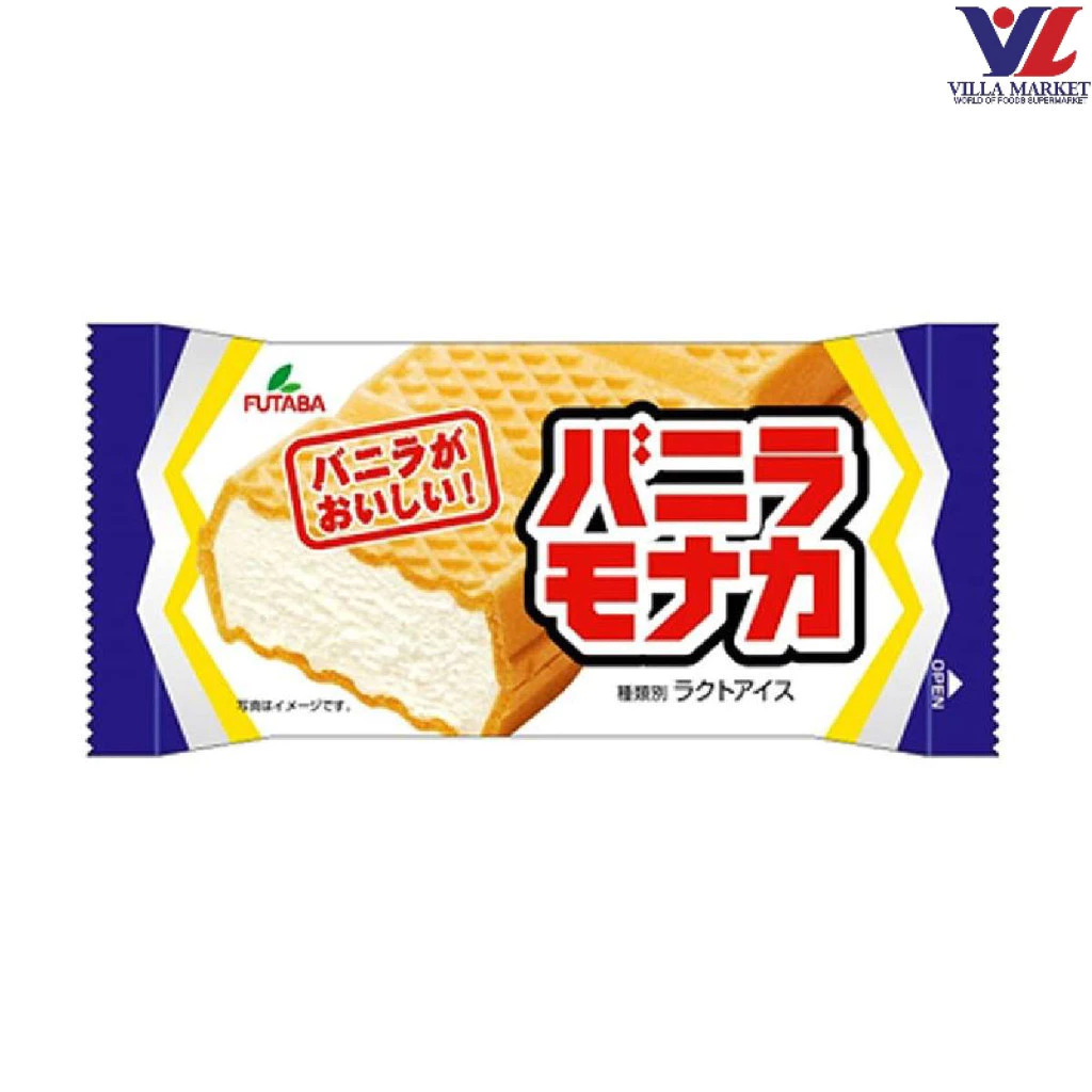 [สินค้าส่งด่วน] [0677] Futaba Vanila Monaka 140 G. ฟูตาบะ วานิลลา โมนาโกะ