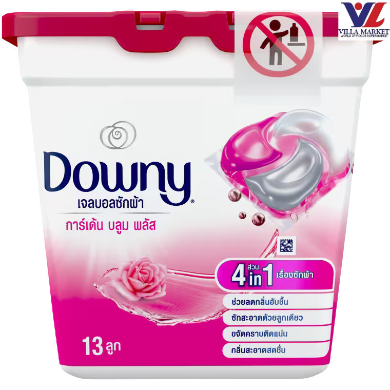 [สินค้าส่งด่วน] [5450] Downy Detergent Gel Ball Passion Clean 327G