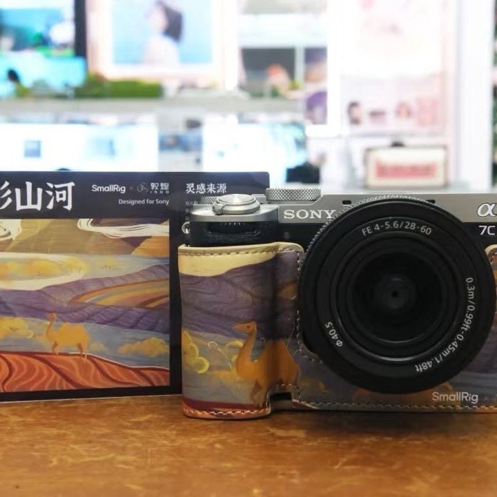 Sony A7C2 เคสป้องกัน A7CR กระเป๋ากล้องหนังฐานฐานไมโครฐานเดี่ยว 7CR/A7C รุ่นที่สองพร้อมสายรัดข้อมือ
