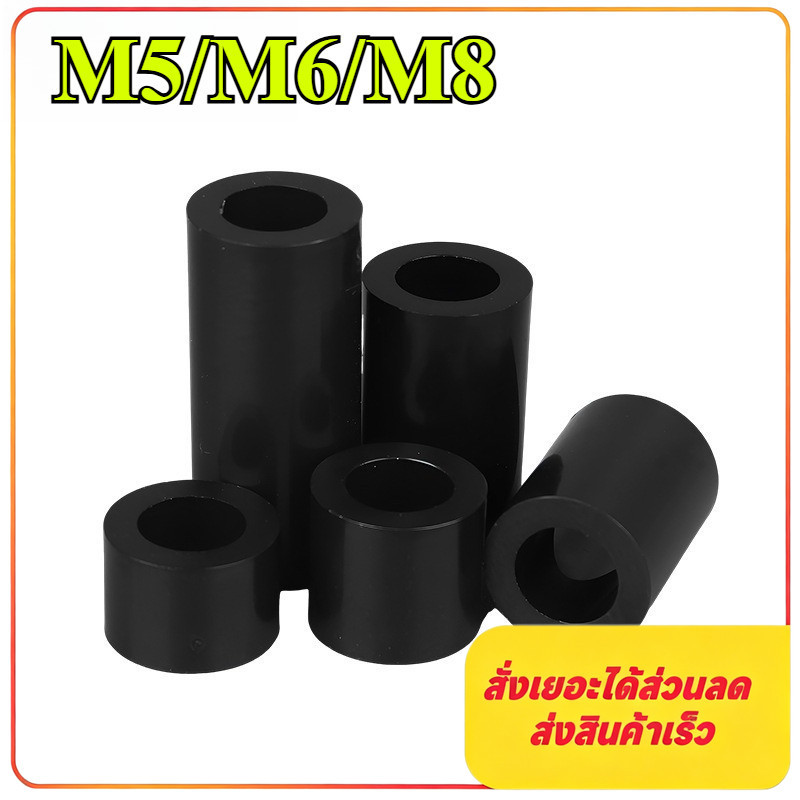 คอลัมน์แยก ABS สีดําผ่านคอลัมน์แขนไนลอน, คอลัมน์แยกฉนวน M5/M6/M8 JINGKAI