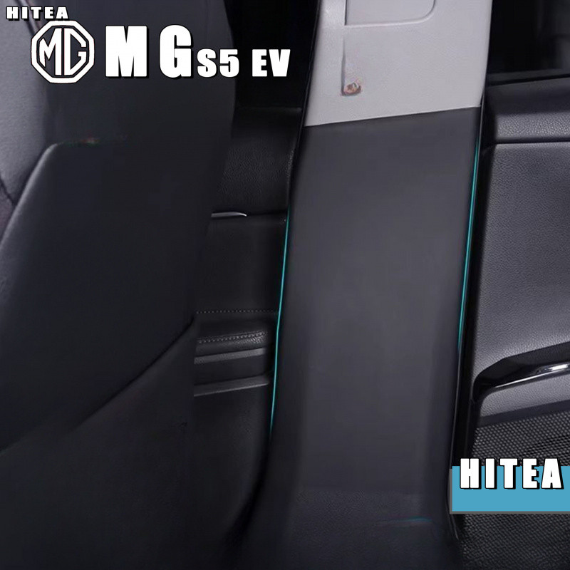 เหมาะสําหรับ MG S5 EV B-pillar Anti-Kick Pad Body Kit mg s5 ev อุปกรณ์ตกแต่งรถยนต์ FH86