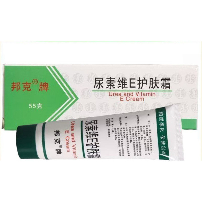 พร้อมสต็อก Bangke Brand Urea Vitamin E Skin Cream Urea Vitamin E Skin Cream 0730