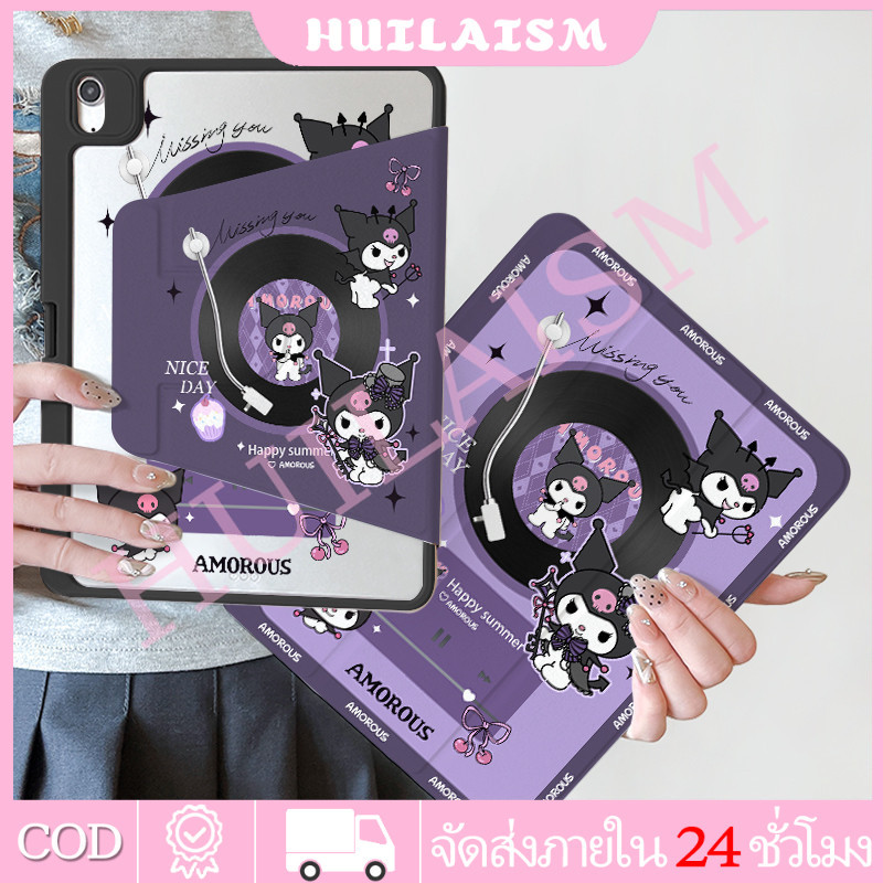 เคสไอแพด การหมุน 360 องศา Coulomi Gen12 Air7/6 11 Air5/4 Gen11 Gen9/8/7 Sanrio เคสไอแพด
