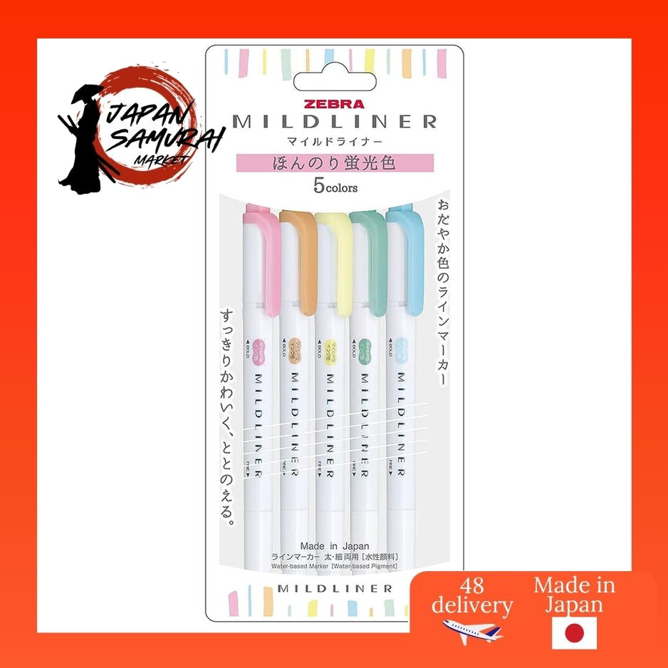 ไฮไลท์ม้าลายม้าลายมิลด์ไลเนอร์ 5 สีฟลูอออเรสเซนต์เล็กน้อย WKT7-5C-N - Shipped from Japan