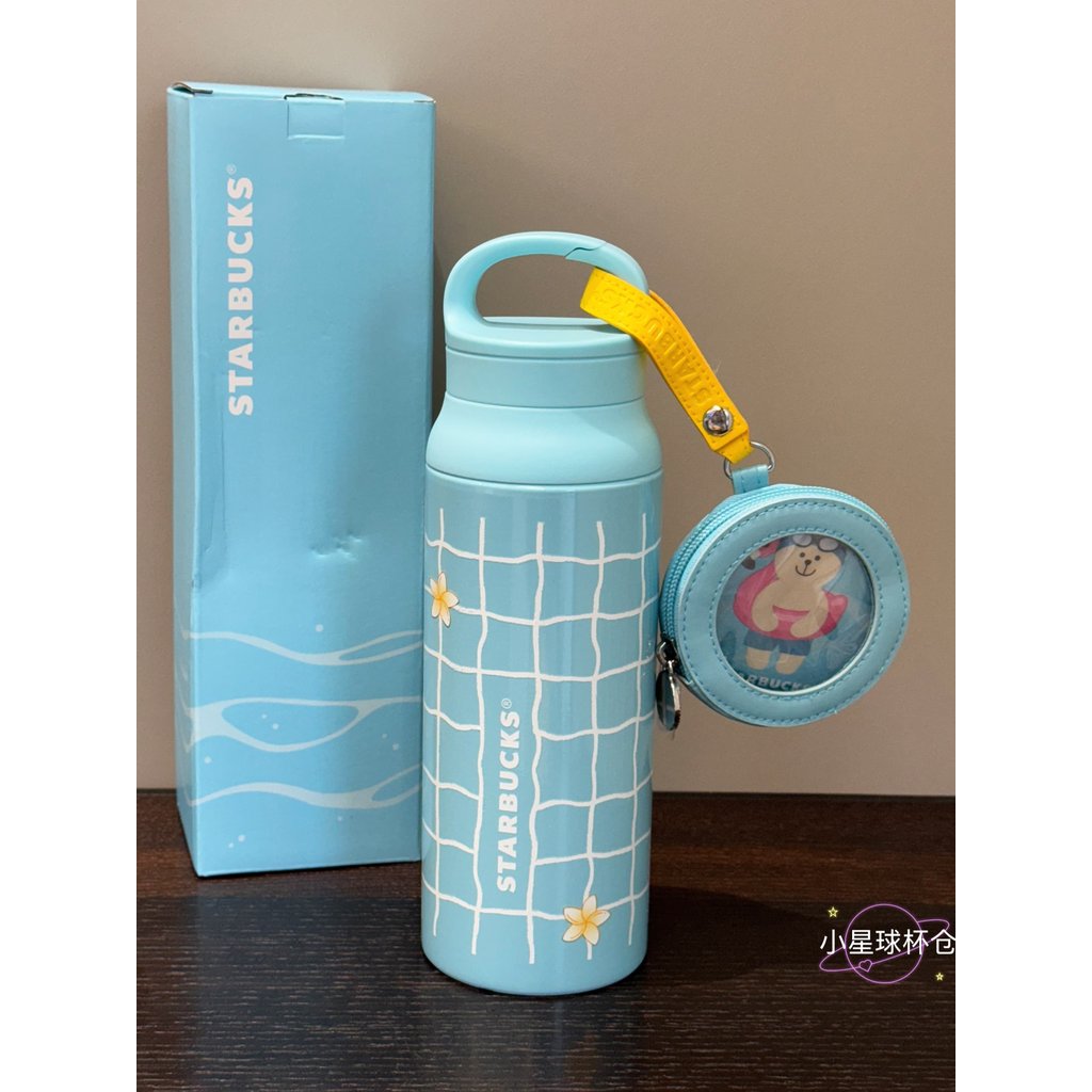 Starbucks Cup 2025 Happy Yi Series Fresh Stainless Steel Handle Thermos Cup Badge Storage Bag Set#星巴