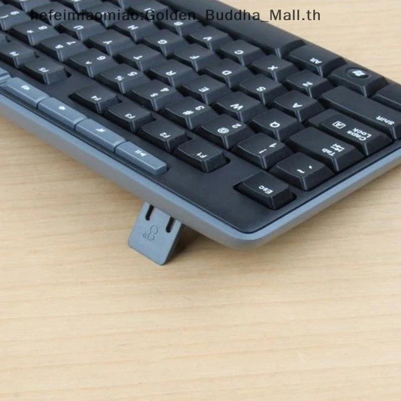 คีย์บอร์ด Braet ขาสําหรับ K260 K270 K275 K200 MK260 MK270 MK275 MK200 คีย์บอร์ดอะไหล่ซ่อม