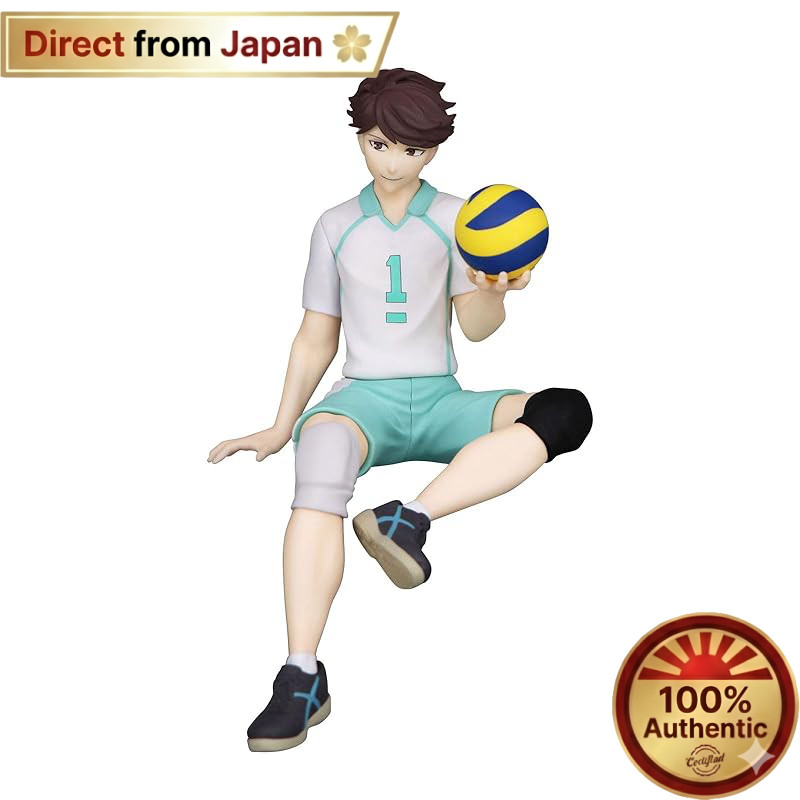 Haikyuu!! Oikawa Tooru Noodle Stopper Figure【Direct from Japan】