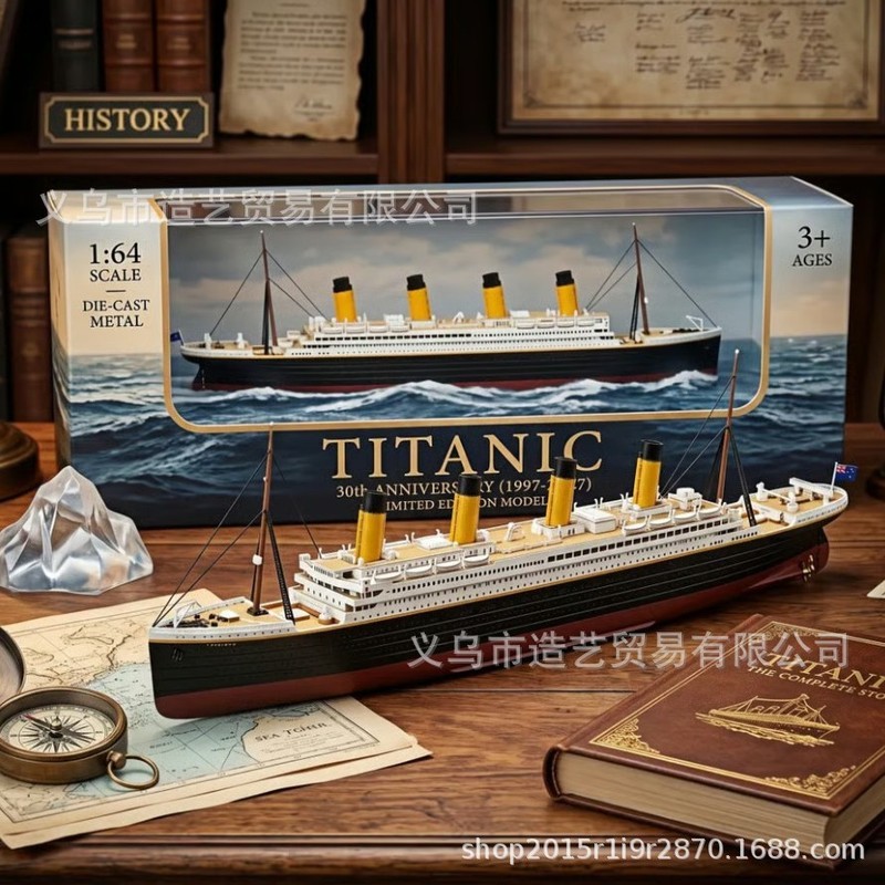 Titanic 30th Anniversary Collection Set Model Cruise Model Decorative Oil Wheel