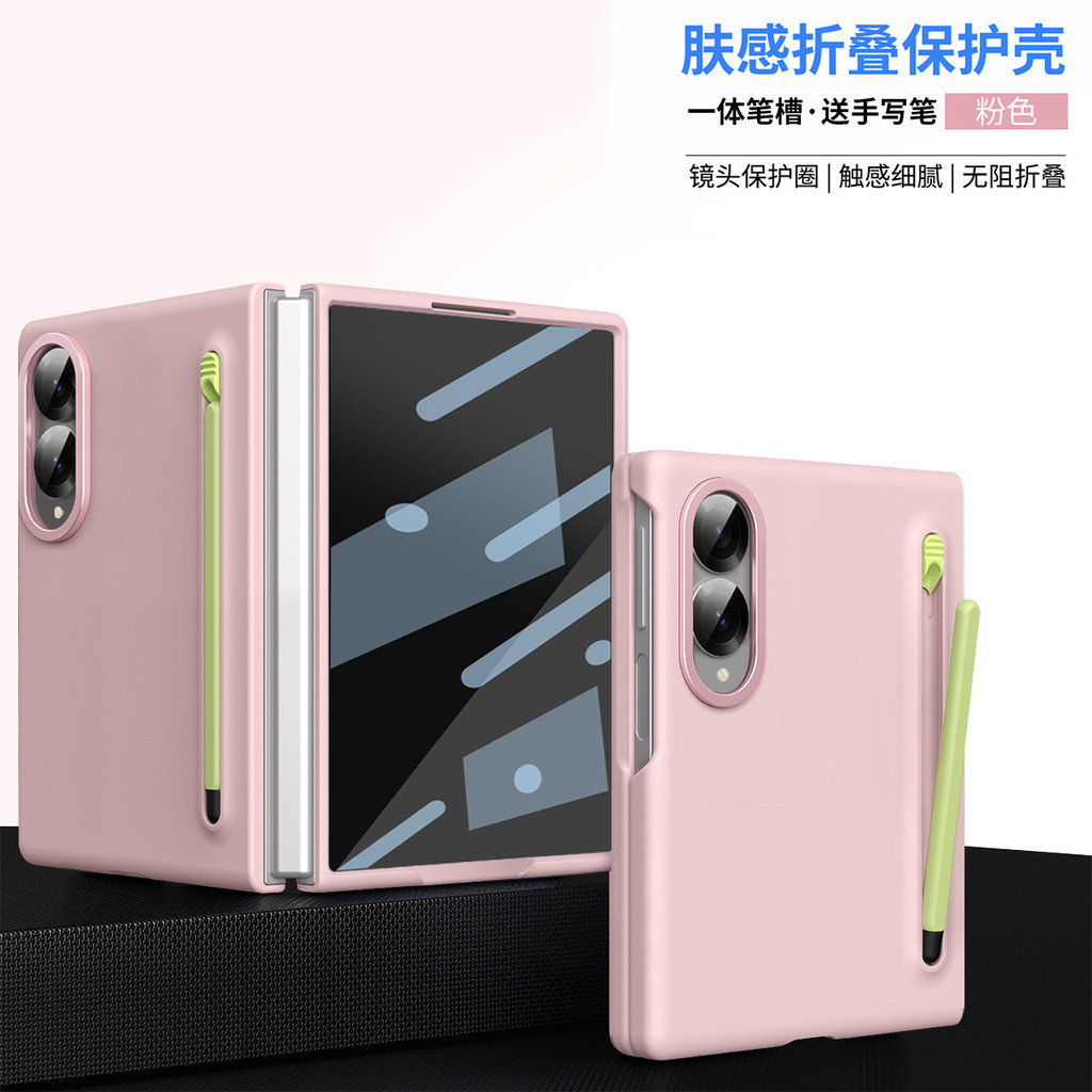 Matte Hard PC ผู้ถือปากกาเคสโทรศัพท์ W หรือ W/o กระจกนิรภัยด้านหน้าป้องกันหน้าจอสําหรับ Samsung Gala