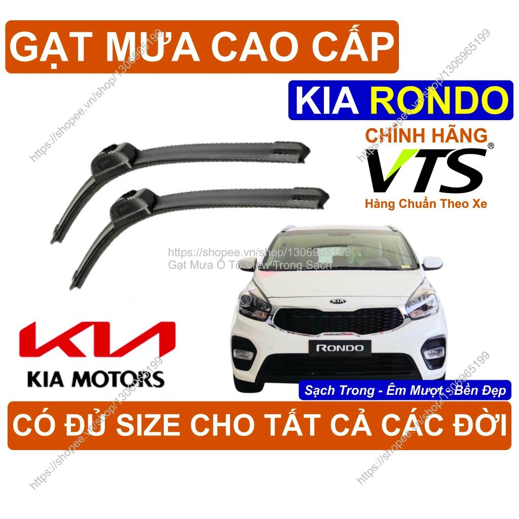KIA RONDO ที่ปัดน้ําฝนพรีเมี่ยม ที่ปัดน้ําฝน KIA RONDO คู่ มีจําหน่ายขนาดสําหรับรุ่น KIA RONDO