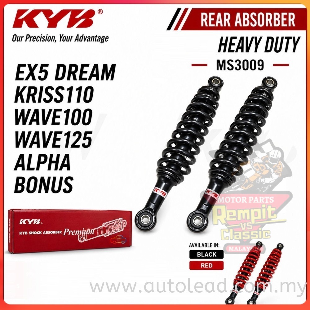 REMPIT KAYABA KYB Fame EX5 โช้คอัพหลังระบบกันสะเทือน MS3009B MS3009R