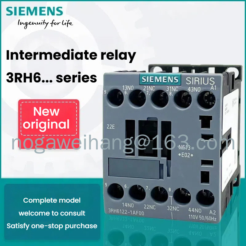 SIEMENS รีเลย์ระดับกลาง 3RH6122 3RH6131 3RH6140 110V 220V คอนแทคลิฟต์