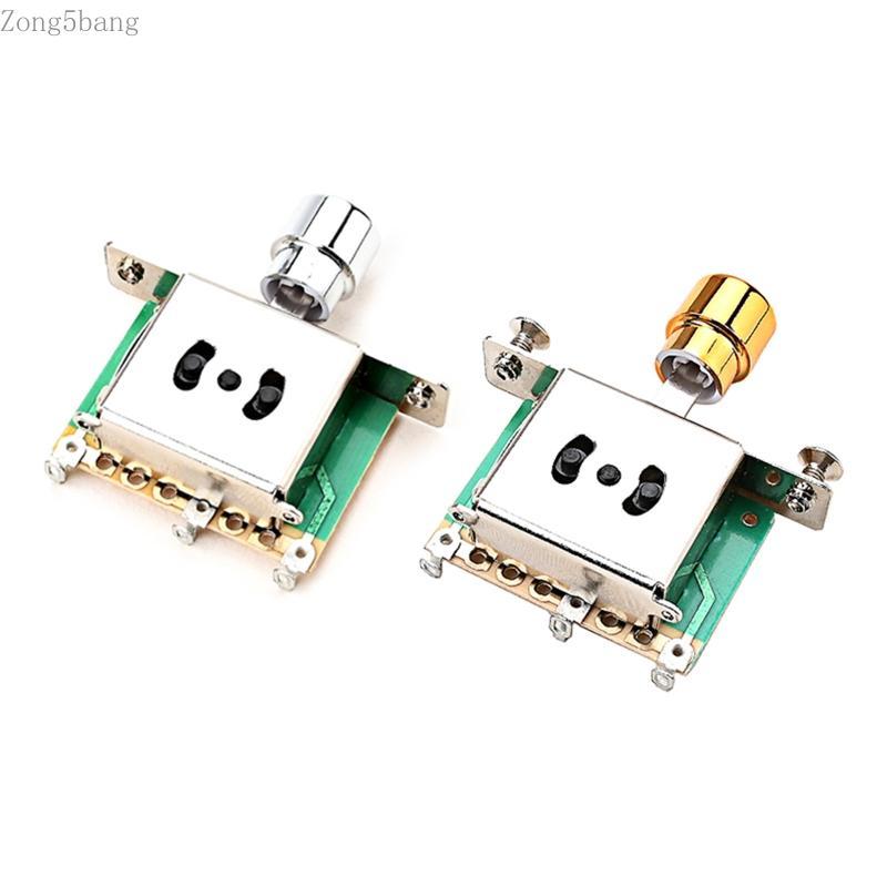 Zong Professional 3 Way Guitar Toggle Switch Pickup Selector สําหรับกีตาร์ไฟฟ้าส่วนใหญ่สีทอง