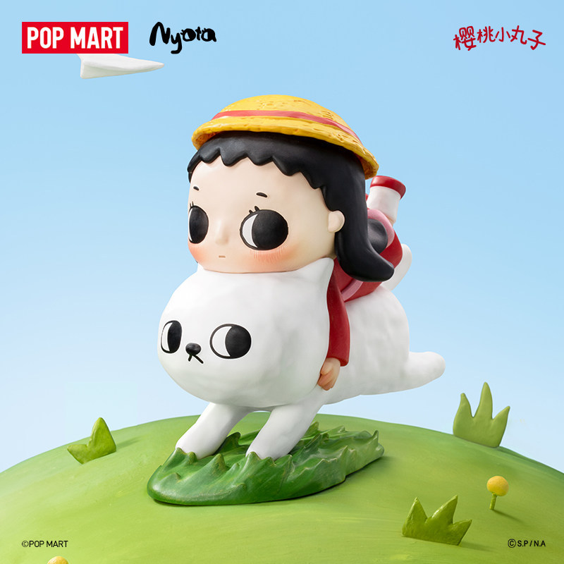 (((Secret) POP MA RT POP Mart Nyota x Cherry Maruko Joint Series Mystery Box Figure Girl Gift