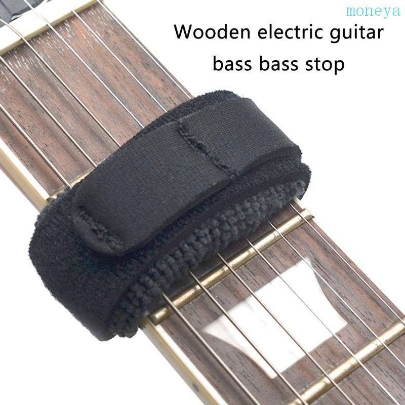 Mya ปรับกีตาร์ Mute Fingerboard Mute เทปสําหรับเครื่องดนตรี String Mute