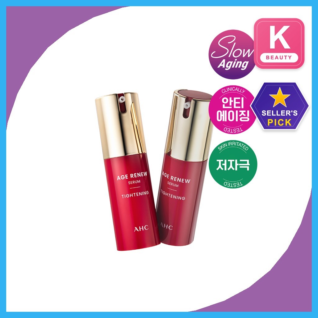 [AHC] Vital Enriching Serum 25ml 3pcs / Korean Facial Serum / Gentle Firming & Elasticity Care