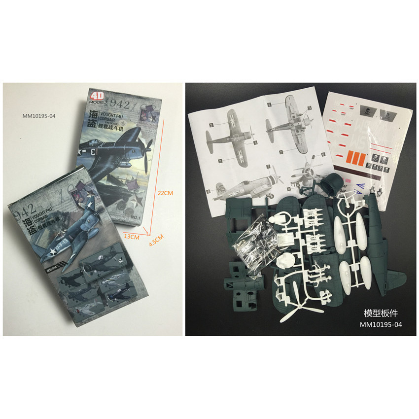 1/48 4D VUUGHT F4U CORSAIR Aircraft Model Kit , DIY Assembly Model, Random One