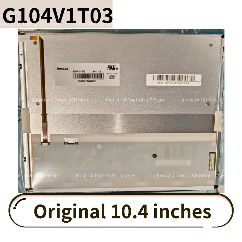 HE6H ใหม่ Original G104V1-T03 G104V1 -T03 หน้าจอ LCD อุตสาหกรรม 10.4 นิ้ว