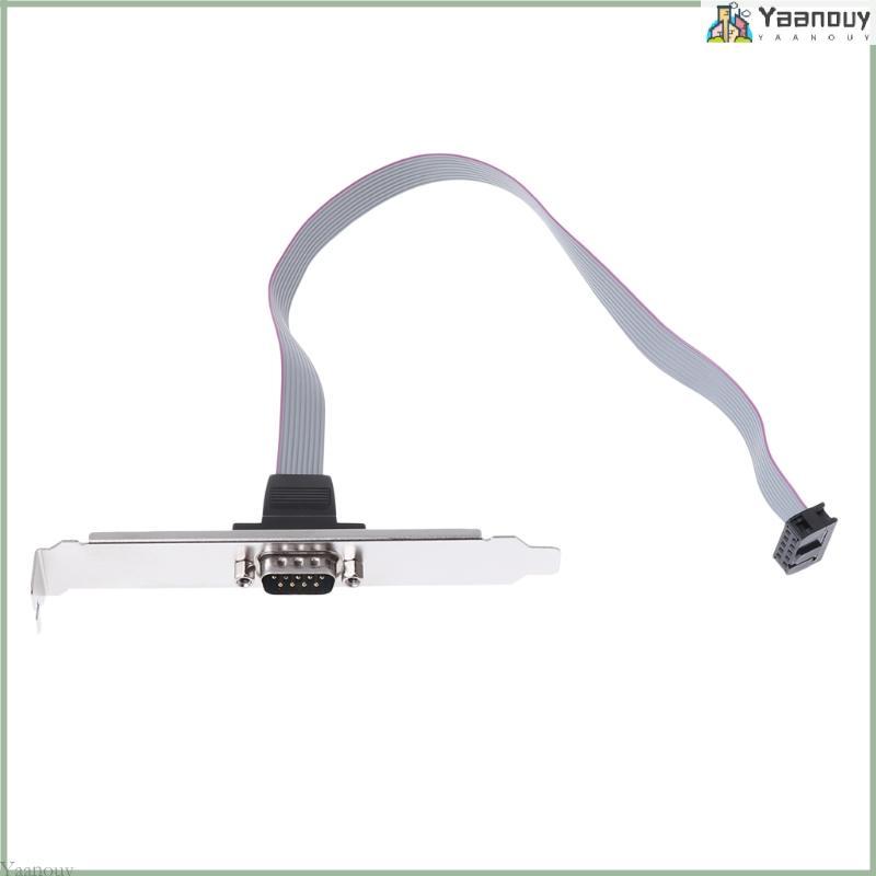 YAA เมนบอร์ด COM พอร์ต Serial 9Pin DB9 RS232 สายริบบิ้นเชื่อมต่อคอมพิวเตอร์ 9P Baffle Line 11in