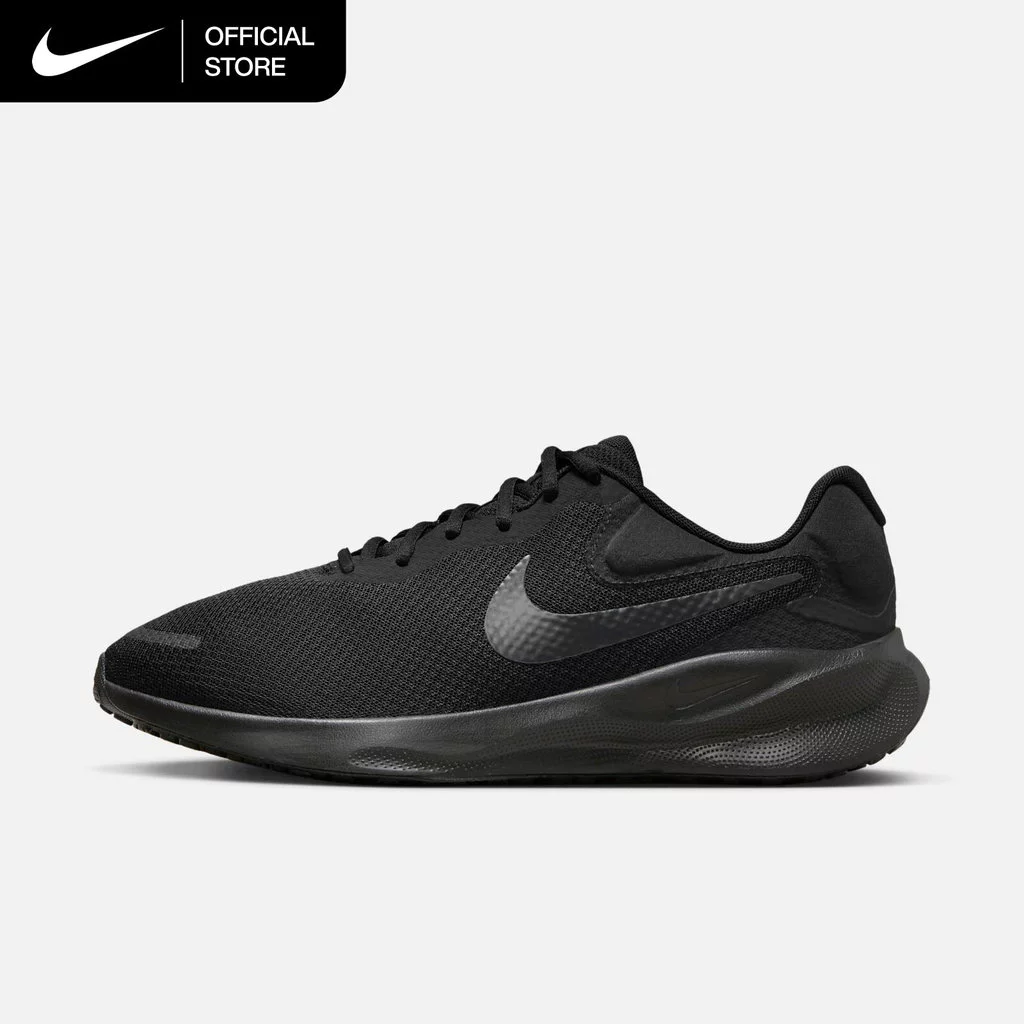 Nike Men's Revolution 7 Road Running (Extra Wide) Shoes - Black [FB8501-001]