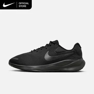 Nike Men's Revolution 7 Road Running (Extra Wide) Shoes - Black [FB8501-001]