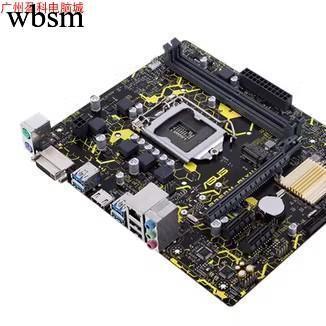 [คอลัมน์เมนบอร์ด] Asus/Asus B250M-PIXIU B250M-KYLIN BASALT รองรับ CPU รุ่นที่หกพร้อม M.2