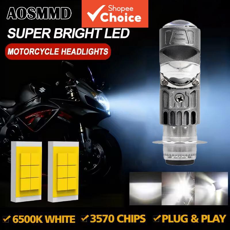 Aosmmd Lens LED หลอดไฟหน้าความสว่างสูงสําหรับรถจักรยานยนต์สกู๊ตเตอร์ขับรถกลางคืน