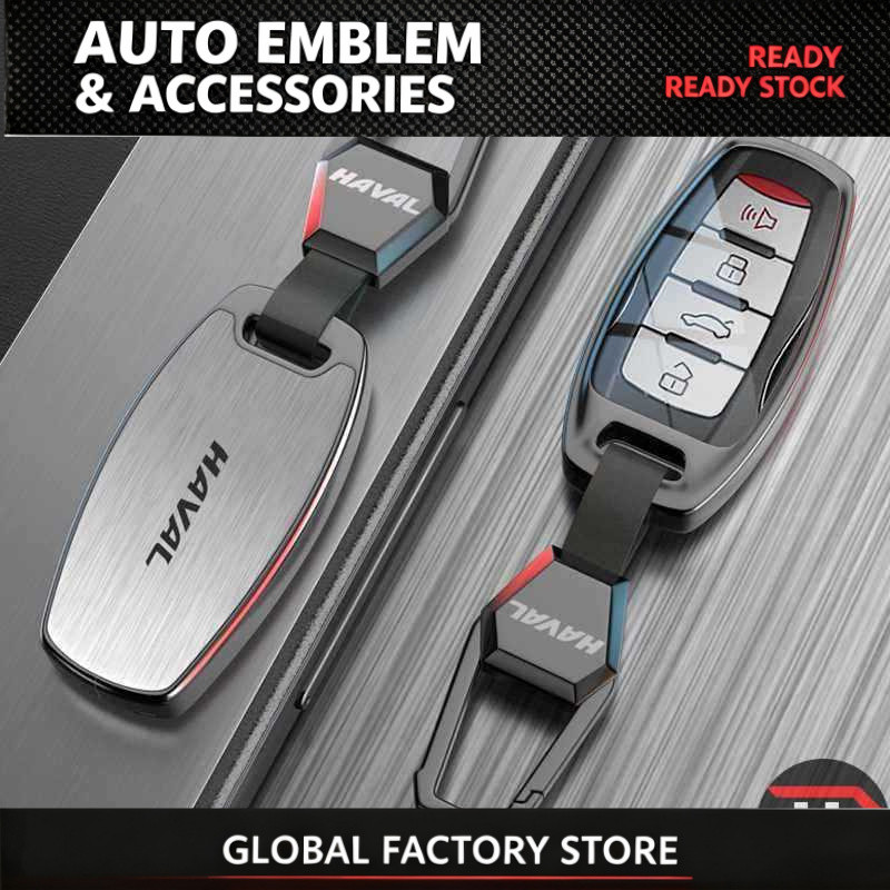 สําหรับ Haval Jolion F7 H9 H6 H2 F7X F7H H8 H3 H4 H1 H5 H7 F5 M4 M6 H6 ฝาครอบกุญแจรถกรณีพวงกุญแจ D7Q