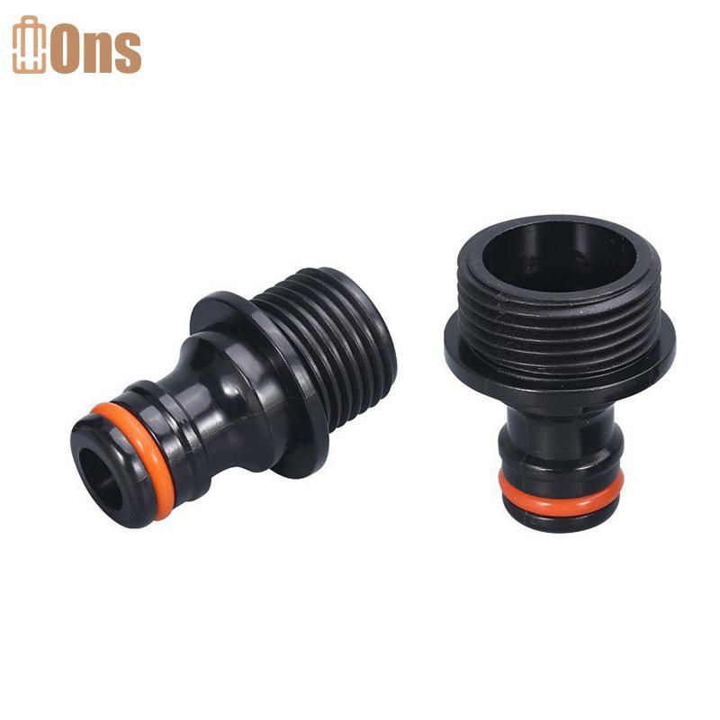 Ons 1 PC Pacifier Quick Connector Garden ท่อ Quick Connector ชลประทาน Water Connector ที่