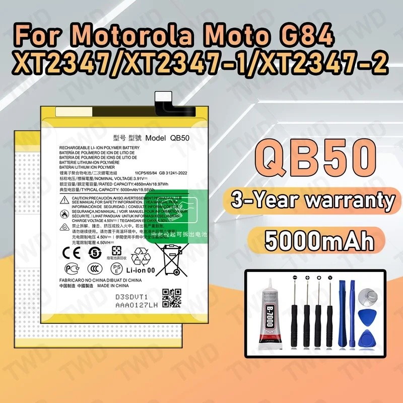 QB50 แบตเตอรี่ความจุขนาดใหญ่สําหรับ Motorola Moto G84/XT2347/XT2347-1/XT2347-2 แบตเตอรี่ใหม่ High Qu