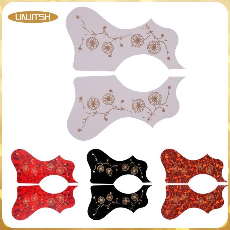 [unjitsh] 41 Acoustic Guitar Pickguard Flower Right