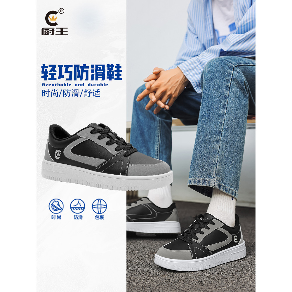 Kitchen King Kitchen King Anti-Slip Kitchen Chef เฉพาะ Low-Top หนาSoled กันน้ําน้ํามันหลักฐานทํางาน 