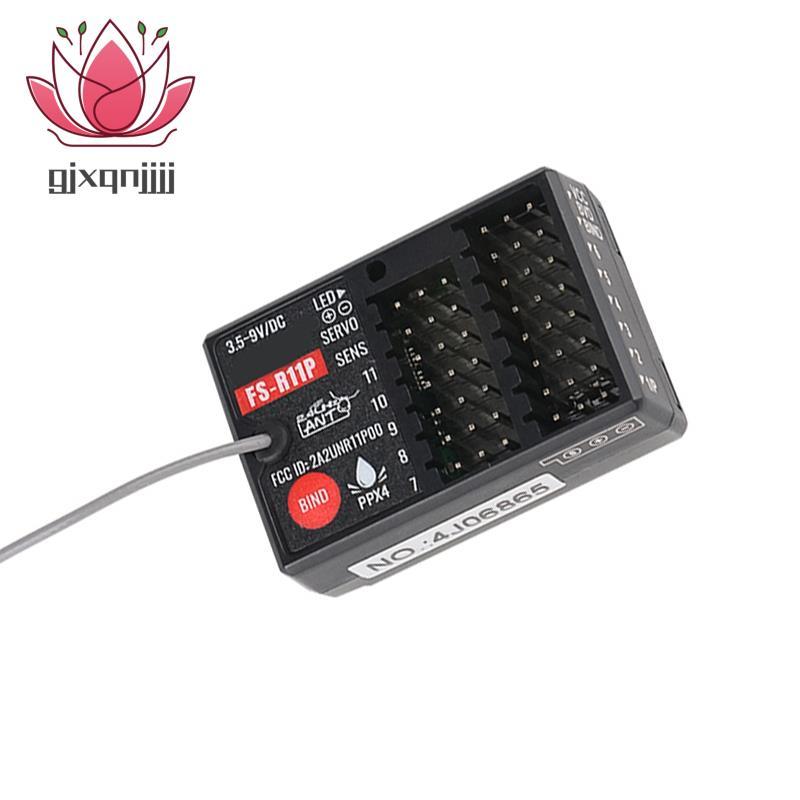 -R11P ตัวรับสัญญาณสําหรับ G11P -R11P
