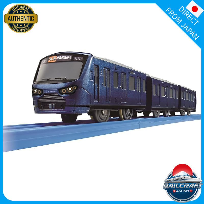 TAKARA TOMY Plarail Sagami Railway 12000 Series