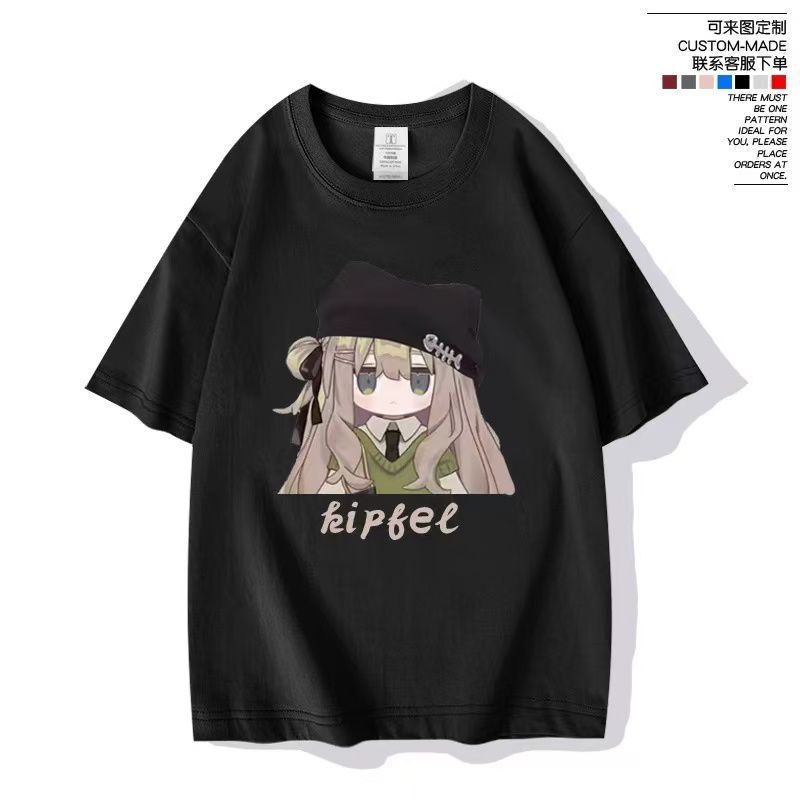 Kipfel Cat Merchanted เสื้อยืดแขนสั้นหลวมครึ่งแขนผู้ชายผู้หญิงสองมิติ VRChat เสื้อผ้าชั้นนํา