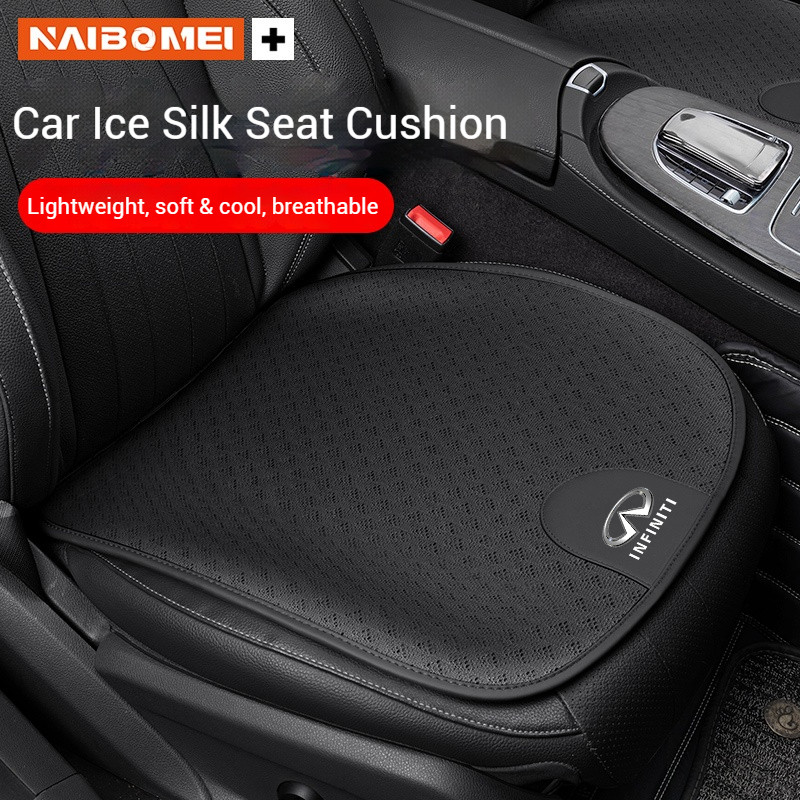 เบาะรองนั่งรถยนต์ผ้าไหมน้ําแข็งสําหรับ Infiniti Q30 Q80 Q70 Q60 Q50 QX60 QX50 QX80 QX55