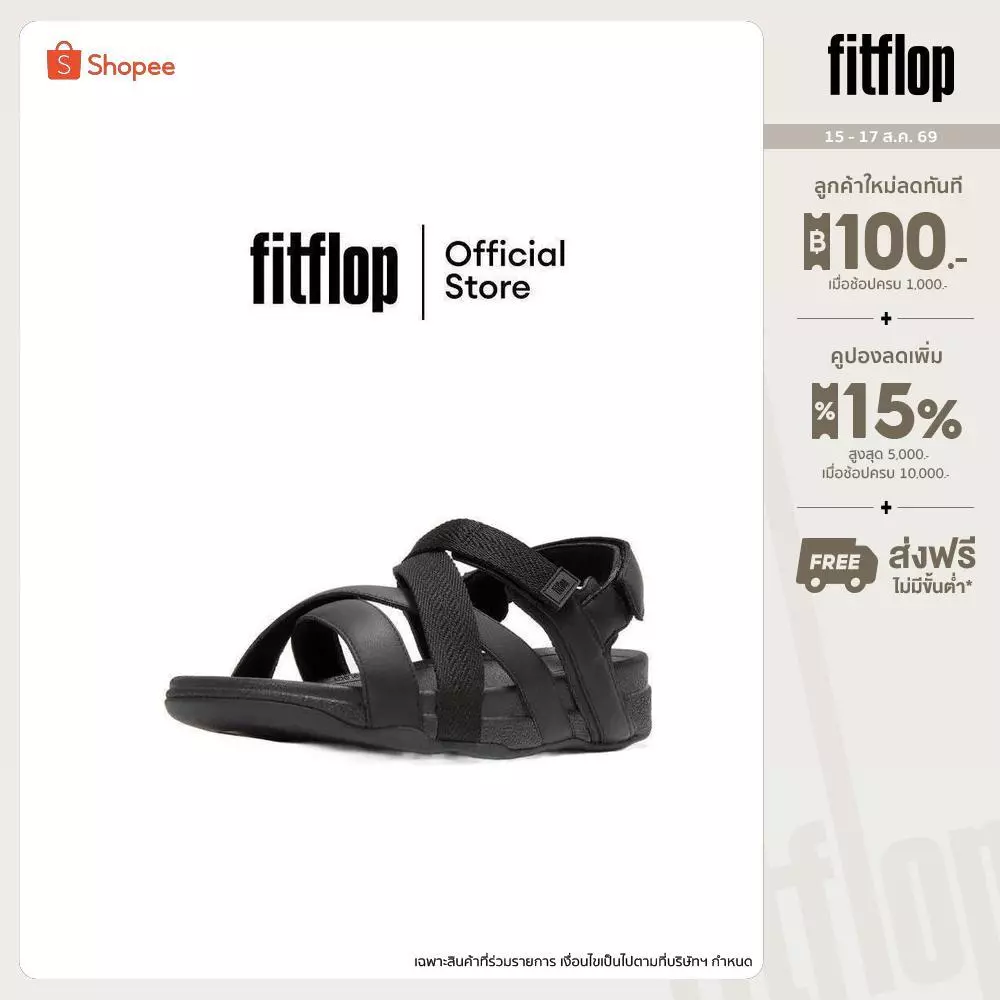FITFLOP ADONIS ADJ.L/WEBBING B/STRAP รองเท้าแตะแบบรัดส้นผู้ชาย รุ่น A0A-090 สี BLACK