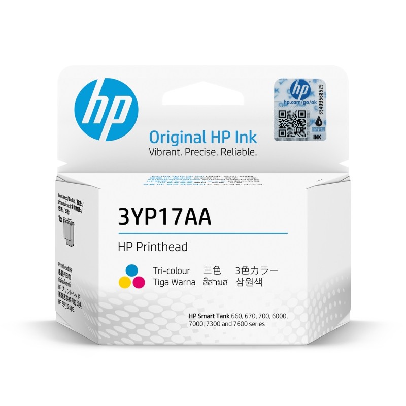HP หัวพิมพ์ Tri-Color (Cyan, Magenta, Yellow) รุ่น 3YP17AE สำหรับ Smart Tank